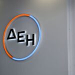 ΔΕΗ: Σταθερή η τιμή της κιλοβατώρας στο πράσινο τιμολόγιο τον Ιανουάριο – Έκπτωση 11%