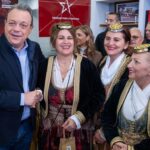 Πρωτοχρονιάτικα κάλαντα στον Σ. Φάμελλο από την Πανελλήνια Ομοσπονδία Ποντιακών Σωματείων Καλαμαριάς