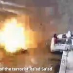 Γάζα: Το Ισραήλ εξολόθρευσε κορυφαίο διοικητή της Χαμάς – Η επιχείρηση των IDF