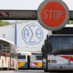 Τέλος στα χάρτινα εισιτήρια των αστικών συγκοινωνιών στη Θεσσαλονίκη από την 1η Ιανουαρίου