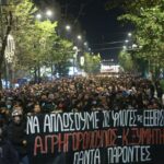 Πάνω από 5.000 διαδηλωτές στην πορεία για τα 17 χρόνια από τη δολοφονία Γρηγορόπουλου