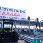 Το ΠΑΣΟΚ καταγγέλλει την κυβέρνηση για στοχοποίηση των αγροτών:«Τορπιλίζει κάθε πιθανότητα διαλόγου»