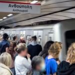 Πώς θα κινηθούν τα Μέσα Μαζικής Μεταφοράς τις ημέρες των Χριστουγέννων και της Πρωτοχρονιάς