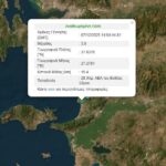 Διπλή σεισμική δόνηση ταρακούνησε τη Σάμο
