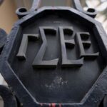 Οδηγίες της ΓΣΕΕ για την ασφάλεια των εργαζομένων σε ακραία καιρικά φαινόμενα