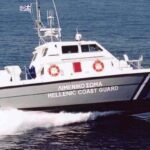 Συναγερμός για 65χρονο ψαρά που αγνοείται σε θαλάσσια περιοχή της Επιδαύρου