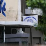 Εντοπίστηκαν όπλα σε φρεάτιο του Αστυνομικού Τμήματος Κυψέλης