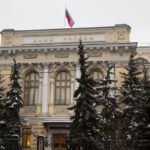 Ρωσία: Η κεντρική τράπεζα μείωσε τις απαιτήσεις για τα αποθεματικά – Στόχος η αναδιάρθρωση δανείων
