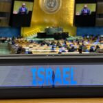 ΟΗΕ: Το Ισραήλ «δείχνει» το Ιράν για παραβιάσεις στα Ψηφίσματα του Συμβουλίου Ασφαλείας