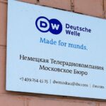 «Ανεπιθύμητος» για τη Ρωσία ο γερμανικός φορέας ενημέρωσης Deutsche Welle