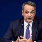 Μητσοτάκης σε Forum στο Μανχάταν: «Η χώρα μας προσφέρει ευκαιρίες υψηλής ανάπτυξης»