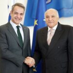 Συνάντηση Μητσοτάκη με Αλγερινό ΥΠΕΞ: Στο επίκεντρο η ενίσχυση των διμερών σχέσεων Ελλάδας-Αλγερίας