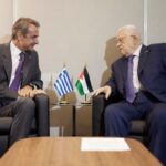 Συνάντηση Μητσοτάκη με τον Μαχμούντ Αμπάς – «Πολιτική λύση δύο κρατών στο Παλαιστινιακό»