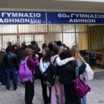 Ποινική δίωξη για δύο κακουργήματα σε βάρος 16χρονης που μαχαίρωσε 14χρονη