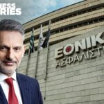 Εθνική Ασφαλιστική: Νέα εποχή με στόχο την επανάκτηση της κορυφής