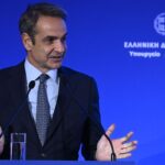 Μητσοτάκης για ελληνική δικαιοσύνη: Απεγκλωβίσαμε το σύστημα από την αδράνεια και τις αγκυλώσεις