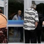 Συντάξεις Ιανουαρίου και «χάρτης» πληρωμών: Ποιοι πάνε ταμείο νωρίτερα από τις 19 Δεκεμβρίου