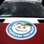 Συναγερμός για την εξαφάνιση 20χρονης από το Λαύριο