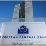 Η ΕΚΤ αρνείται να παράσχει μηχανισμό υποστήριξης δανείου 163 δισεκ. δολαρίων στην Ουκρανία
