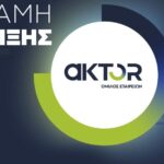 AKTOR: Νέα deals στο LNG και εξελίξεις στα ΣΔΙΤ φοιτητικών εστιών μετά την άντληση των 140 εκατ.