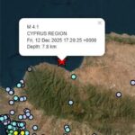 Διπλή σεισμική δόνηση ταρακούνησε την Κύπρο