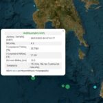 Σεισμός 4,3 Ρίχτερ ανοικτά της Λακωνίας