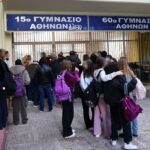 Κυψέλη: Μαθητές κλείδωσαν τους διευθυντές στο σχολείο που η 14χρονη μαχαιρώθηκε από την 16χρονη