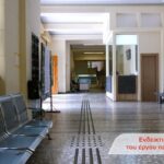 Όλοι αξίζουν ίσες ευκαιρίες: Η δέσμευση του καφέ NESCAFÉ® για μία κοινωνία χωρίς αποκλεισμούς