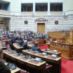 Ολοκληρώθηκε η συνεδρίαση της ΚΟ της ΝΔ: Στο επίκεντρο η εκλογή Πιερρακάκη και το αγροτικό