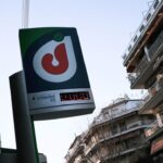 Ανακοίνωση της Cetracore–JetOil για την προσωρινή αναστολή λειτουργίας