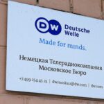 Αντίδραση της Γερμανίας στην ταξινόμηση της Deutsche Welle ως ανεπιθύμητου οργανισμού από τη Μόσχα