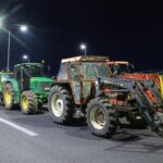 Αγρότες: Άνοιξε το τελωνείο των Ευζώνων στην είσοδο και την έξοδο