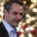 Την Τρίτη (24/12) τα κάλαντα στον Κυριάκο Μητσοτάκη στο Μέγαρο Μαξίμου