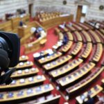 Κατατέθηκε στη Βουλή η τροπολογία για την οπλοκατοχή – Τι αλλάζει