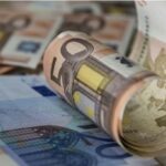 Συντάξεις κύριες και επικουρικές Ιανουαρίου: Πότε θα καταβληθούν