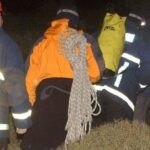 Σέρρες: Δεν ανήκει στον αγνοούμενο πυροσβέστη το ΙΧ που βρέθηκε στο όρος Μπέλλες