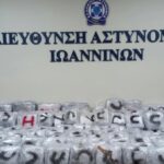 Ιωάννινα: 23χρονη με το παιδί της στο τζιπ μετέφερε 215 κιλά κάνναβης – Συνελήφθη μετά από καταδίωξη