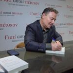 ΓΙΑΤΙ ΑΥΤΟΙ ΠΕΤΥΧΑΝ 6 κράτη – Από τη σκιά στην κορυφή