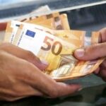 e-ΕΦΚΑ – ΔΥΠΑ: Ο χάρτης των πληρωμών από σήμερα έως τις 2 Ιανουαρίου