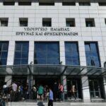 Κυψέλη: Προκαταρκτική εξέταση για τον τραυματισμό μαθήτριας σε σχολείο