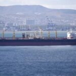 Το Ιράν κατάσχεσε δεξαμενόπλοιο με λαθραίο πετρέλαιο στον κόλπο του Ομάν