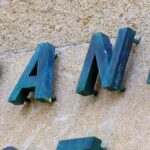 Τράπεζες: Τα κέρδη 9μήνου «υπόσχονται» θετική πορεία για όλο το 2025 – «Κλειδί» οι προμήθειες