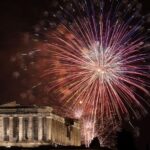 2026: Ευχές για υγεία, ειρήνη και ευημερία στη σκιά των παγκόσμιων προκλήσεων