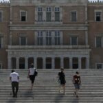 Στα 8 δισ. ευρώ το πρωτογενές πλεόνασμα το 2025 – Ξεπέρασε τους στόχους