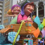 Απόκριες 2026: Πότε ανοίγει το Τριώδιο – Πότε πέφτει η Τσικνοπέμπτη και Καθαρά Δευτέρα