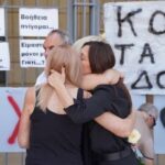 Άρειος Πάγος για Μάτι: Απόρριψη των αιτήσεων αναίρεσης τεσσάρων καταδικασθέντων ζητά η Εισαγγελέας