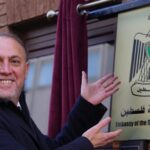 Βρετανία: Η πρεσβεία της Παλαιστίνης εγκαινιάστηκε στο Λονδίνο