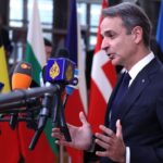 Στο Παρίσι σήμερα ο Κυριάκος Μητσοτάκης για τη σύνοδο της «Συμμαχίας των Προθύμων»