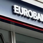 BofA για Eurobank: Κορυφαία επιλογή στην Ελλάδα – Σε ισχυρή θέση για υπεραπόδοση το 2026