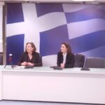 Αναπτυξιακός: 150 νέα στελέχη στα μητρώα αξιολόγησης και ελέγχου των ιδιωτικών επενδύσεων